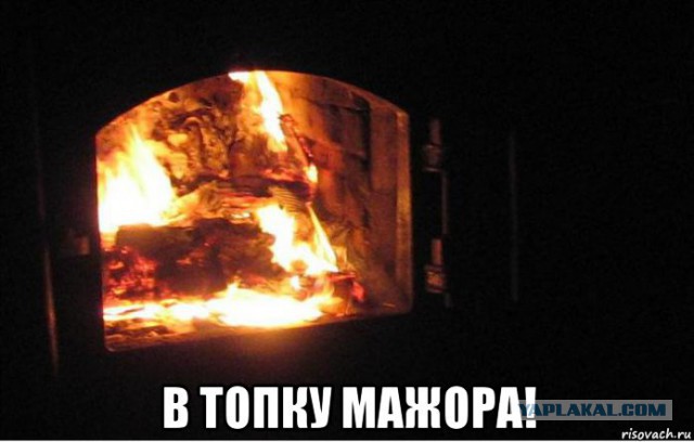 Брянский мажор ответил главе правительства Дмитрию Медведеву