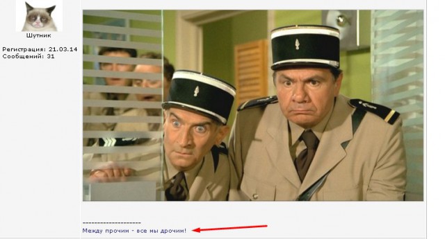 Картинки разные