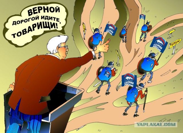 «Помогите! Нас душат, а полиции приказали ничего не делать»