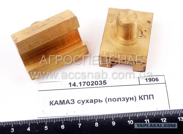 Просто нож