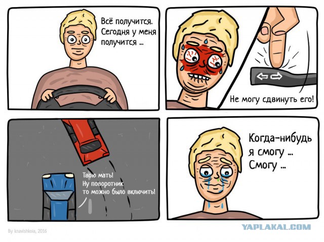 Важное устройство в автомобиле, о котором не знает четверть водителей.