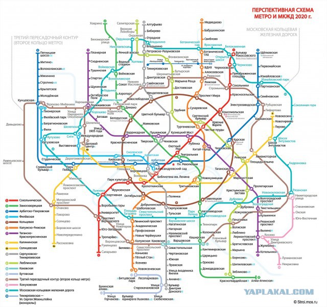 В столичном метро появились первые схемы с Московским центральным кольцом