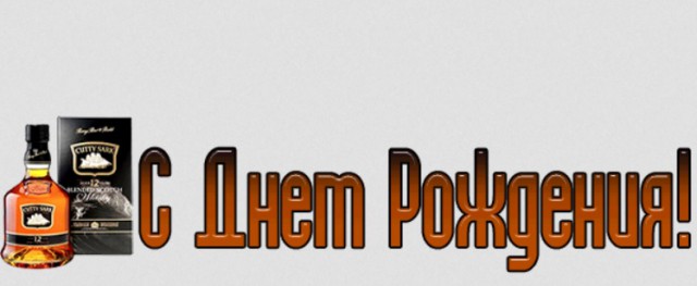 Wargaming 39