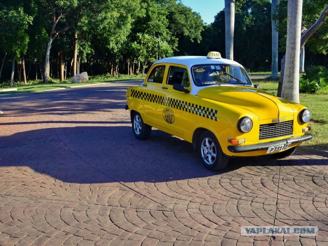 A lo cubano..