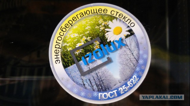 Предлагаем остекление и отделку балконов и лоджий в г. Москве и Московской области