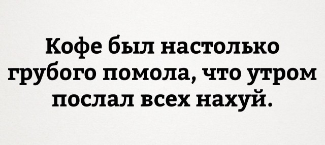Картинки из интернетов