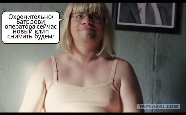 Как она это делает?
