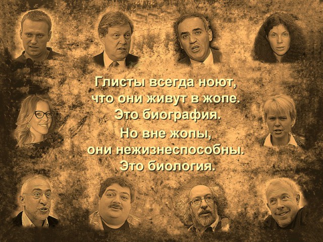 Макаревич заявил, что его тошнит от слова "патриотизм"