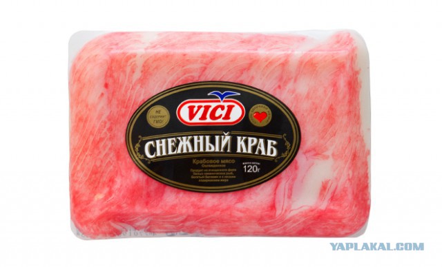 Ресторан Перчини. Крабовые палочки за 400 рублей.