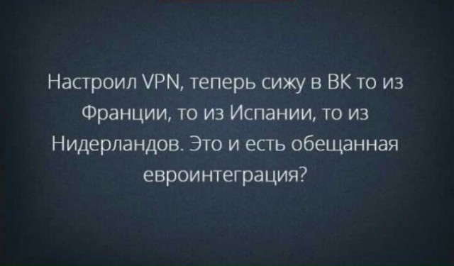 Вопросик тут