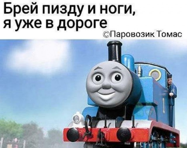 Приколы в стиле "регресс"
