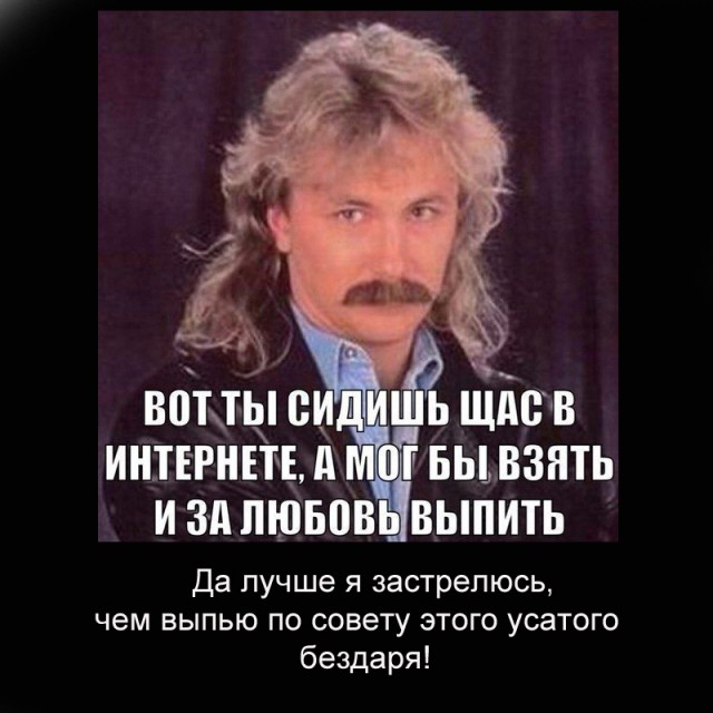 Тёмный юмор к началу недели
