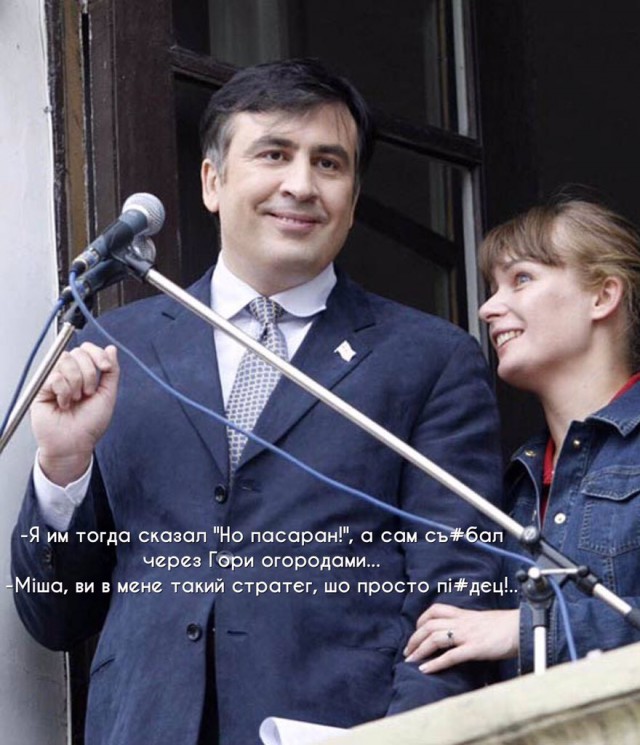 Настало время ВАХ каких историй
