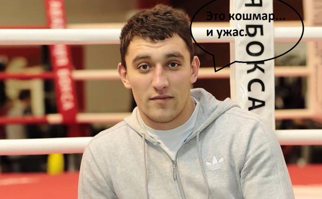 Сын Пескова прокомментировал расследование Алексея Навального