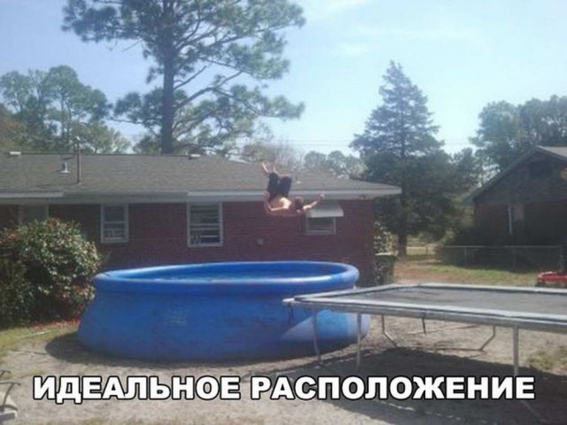 150 картинки для поднятия настроения!