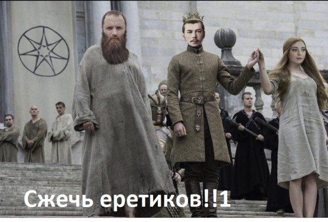 Госдума высоко оценила «Матильду»