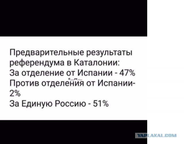 Каталония намерена провозгласить независимость в ближайшие дни. Немного фотографий на тему всеобщей забастовки.