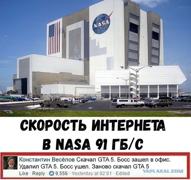 Нестандартный юмор
