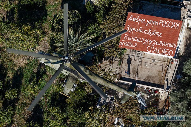 Памятник российским воинам в Сирии