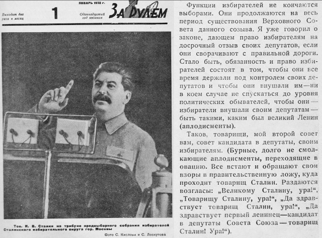 Грудинин предложил закрыть Ельцин-центр и отдать его детям