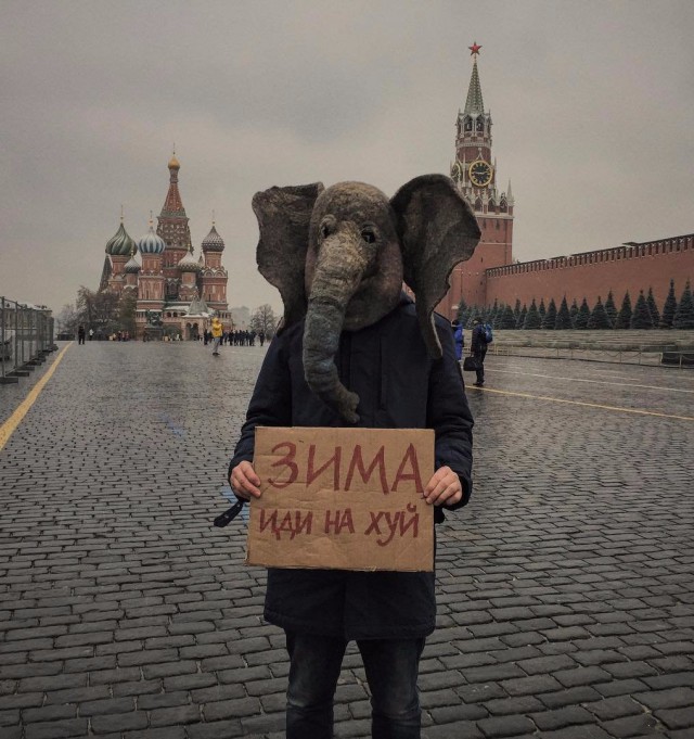 Нестандартный юмор