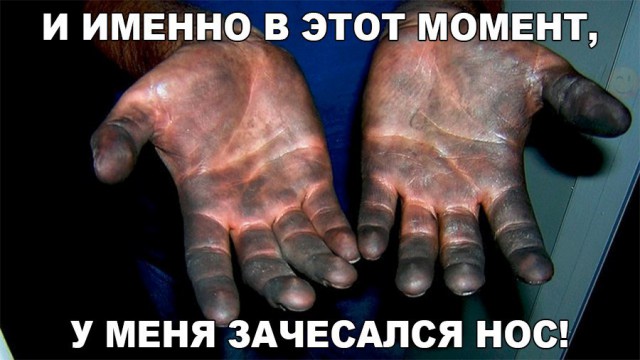 Нестандартный юмор