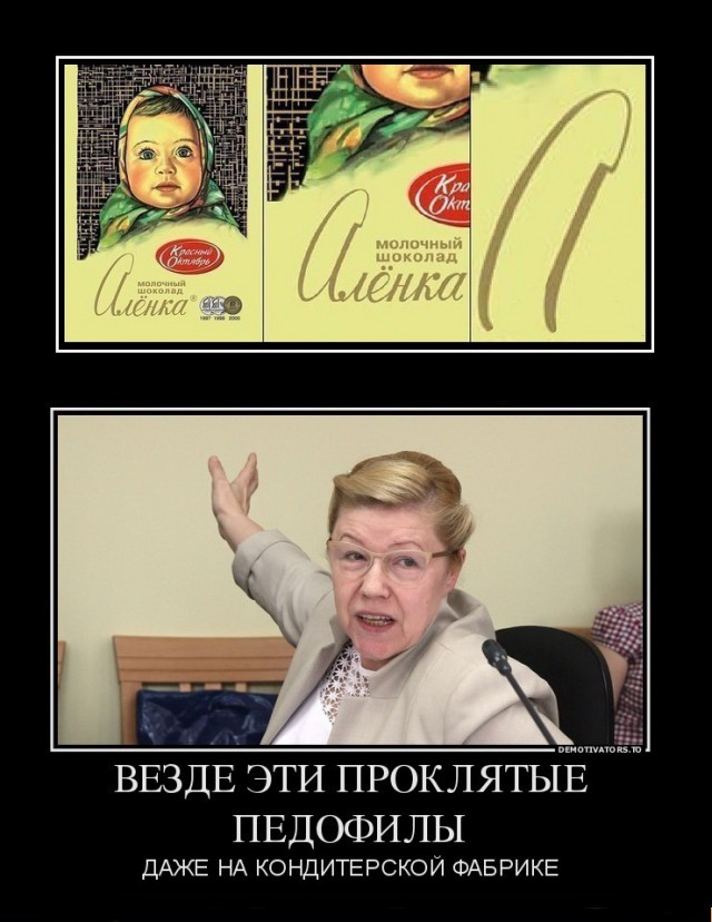 Актеру Мухтару "Последний из Могикян" Гусенгаджиеву дали 22 года строгого режима с принудительным лечением