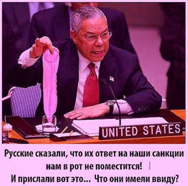Американский профессор: с русскими мы никогда не поладим, потому что они — русские