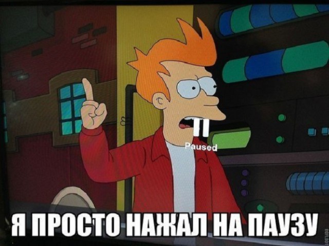 Прикольные картинки