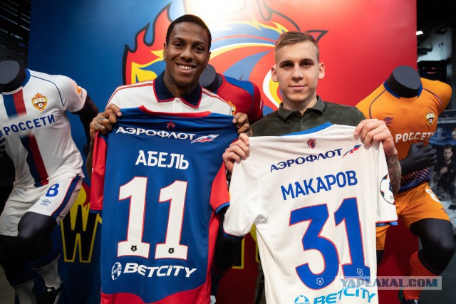 РПЛ 2018-2019(часть 3)
