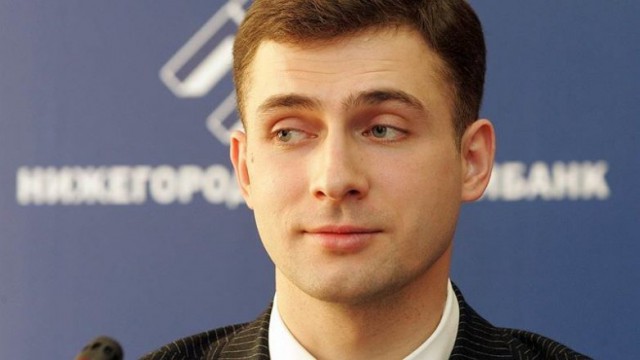 Как живут детки российских чиновников на хлебных местах