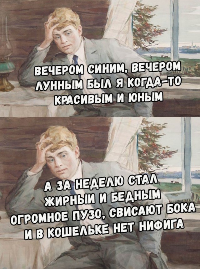Немного картинок для настроения
