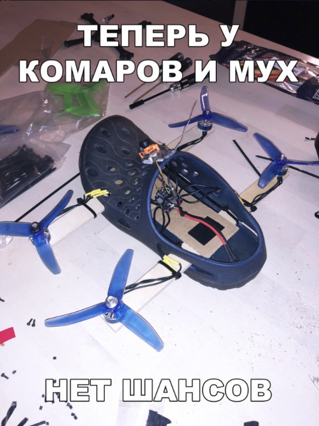 Нестандартный юмор