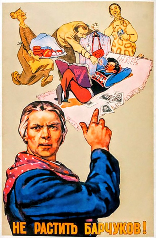 Картинки разные нужны, картинки всякие важны