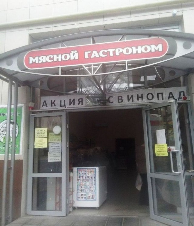 Удивительные снимки с российских просторов 30.06.19