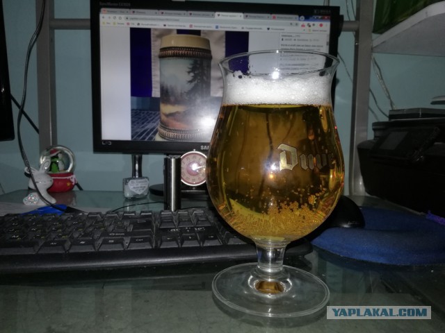 Пивные кружки