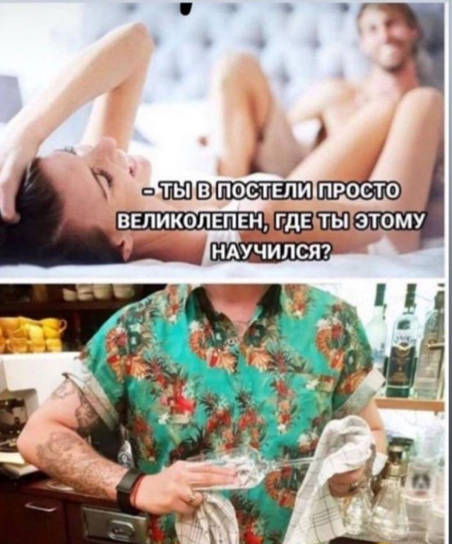 Почему мужчине не нужно жить в квартире, принадлежащей женщине?
