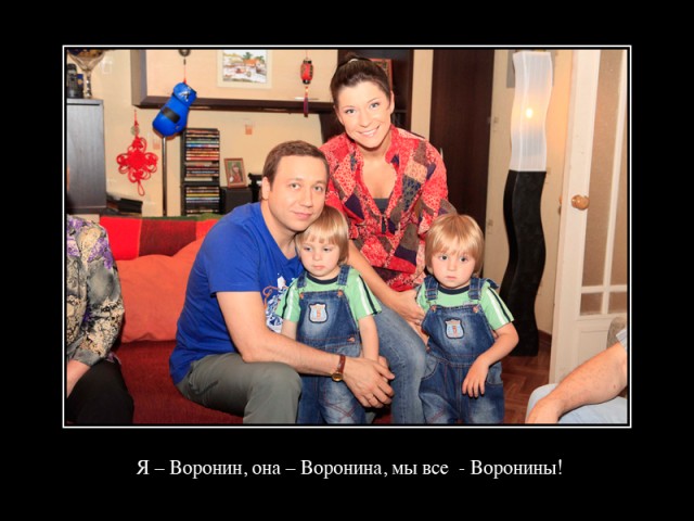 Просмотреть перед вступлением в брак!