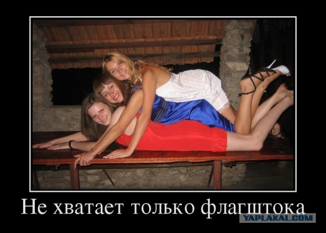 Хочешь дешевых, но качественных сексуслуг? Румыния - страна мечты эротомана