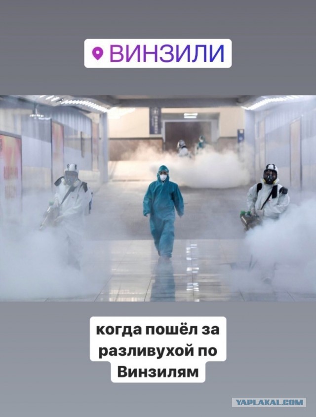 Силовики с оружием дежурят у медцентра под Тюменью, где ждут россиян из Китая