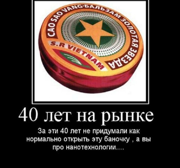 Всю свою жизнь я делал это неправильно...