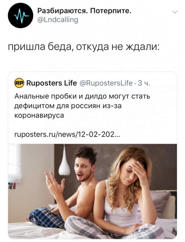 Комментарии к постам в разных группах, которые вызвали улыбку
