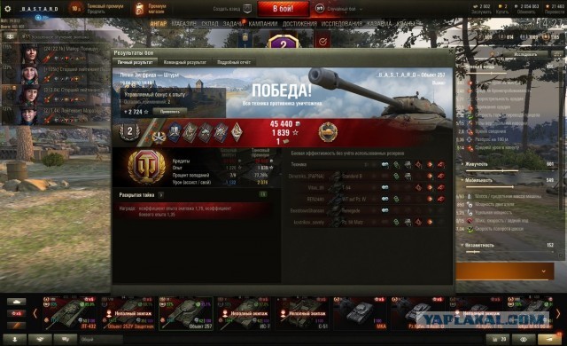 Wargaming 59