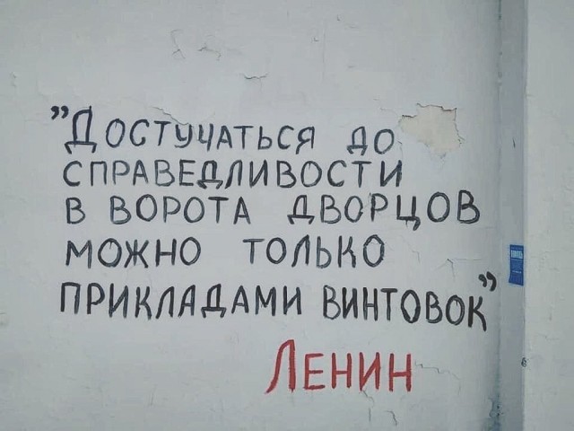 Во Владикавказе ОМОНу дали команду разогнать митинг, но часть росгвардейцев встала в сторону и отказалась бить свой народ