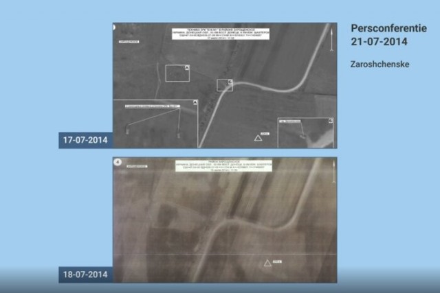 Процесс по делу MH17: спутниковые снимки и данные с радаров не предоставлены (Heise, Германия)