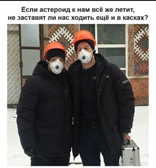 Москвичей обяжут носить каски в июле и августе