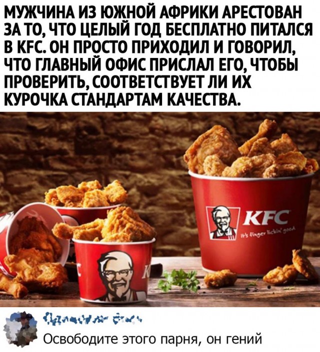 Мемы и картинки