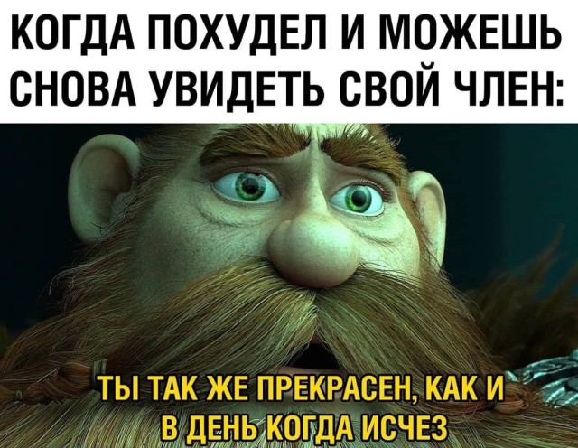 Шушуть картинкав