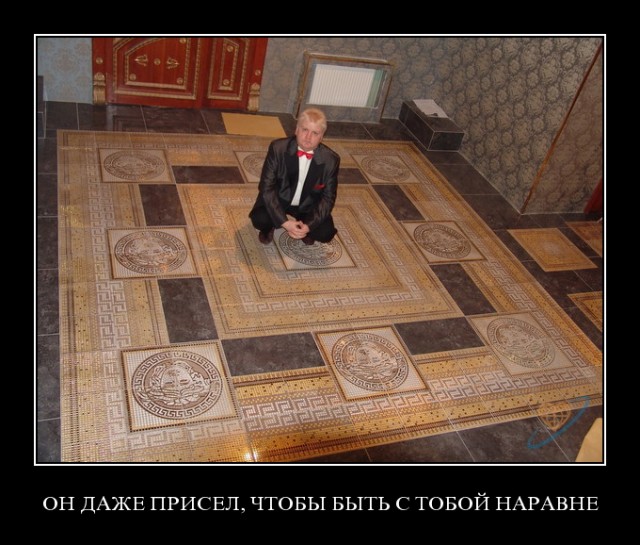 Анкета с сайта знакомств