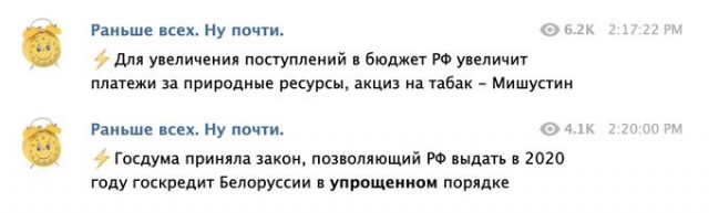 Симферопольское водохранилище достигло критического уровня обмеления
